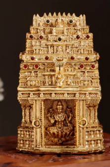 Divya Gopuram Kumkum Holder