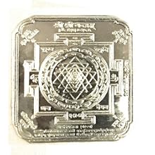 SRI YANTRA Silver Yantra