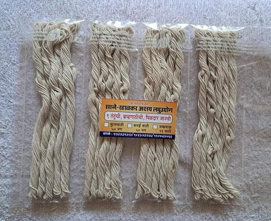 Brahma Gath Janeu (Pack of 4) | Each Pack Consist 5 Janeu | Sacred Thread | Janve for Puja