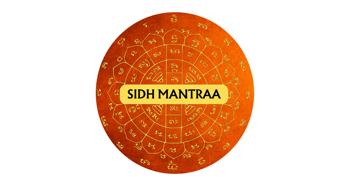 GURU JI Gau Raksha Dharma Seva – Sidh Mantra