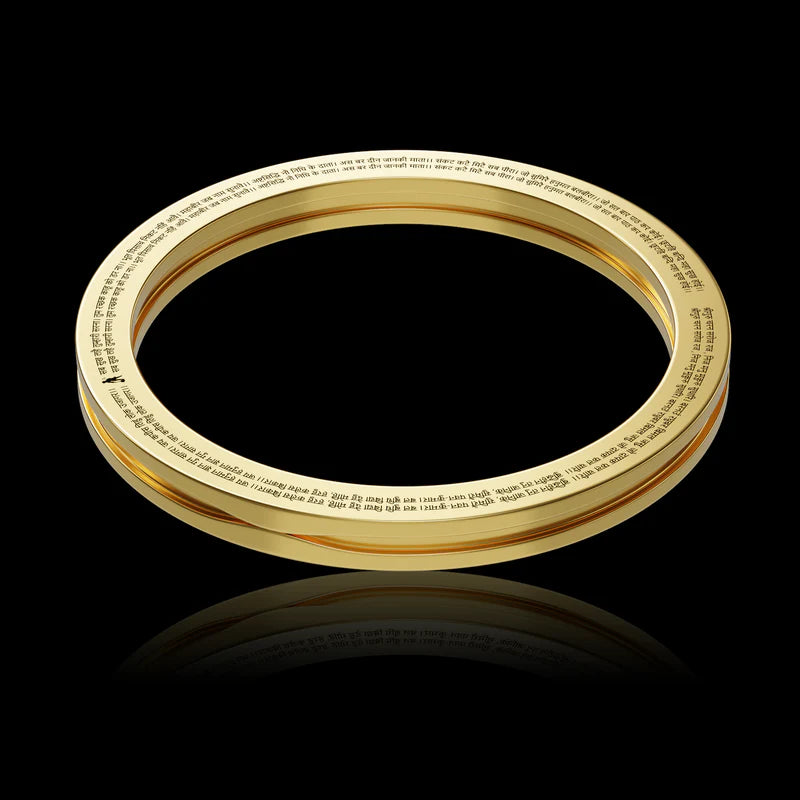 Hanuman Chalisa Shakti Kada